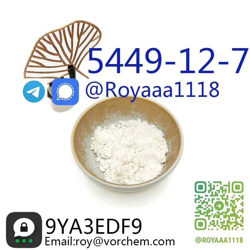 BMK Glycidic Acid 5449-12-7 factory direct supply